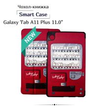 Чохол до планшета BeCover Smart Case Samsung Galaxy Tab A11 Plus SM-X236B 11.0 Vending Machine (714021)