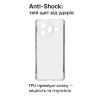 Чехол для мобильного телефона BeCover Anti-Shock Poco F7 Ultra Clear (713808) - Изображение 1