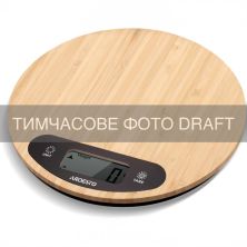 Ваги кухонні ARDESTO SCK-901WOOD