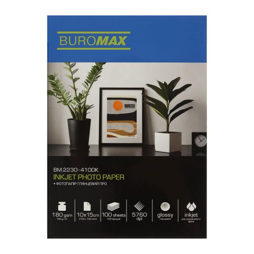 Фотопапір Buromax PRO 10х15см, Glossy 180 г/м2, 100ст. (BM.2230-4100K)