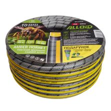 Шланг для поливу Alloid Pro армований, 4-шаровий, Amber Hornett, 1/2, 30м (WH-67648)