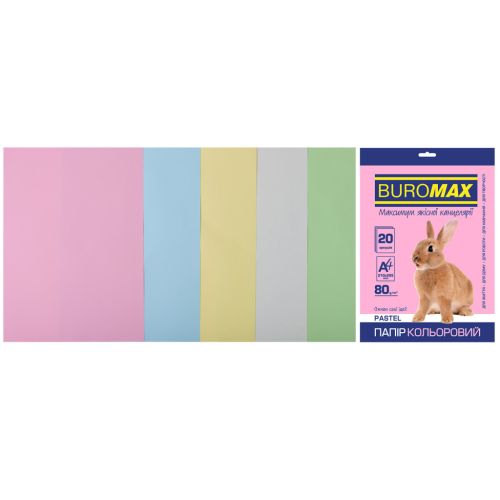 Бумага Buromax А4, 80g, PASTEL, 5colors, 20sh (BM.2721220-99)