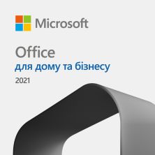 Офісний додаток Microsoft Office Home and Business 2021 All Lng PK Lic Online Конверт (T5D-03484-ESD)