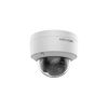 Камера видеонаблюдения Hikvision DS-2CD2147G2-SU(C) (2.8) - Изображение 1