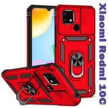 Чехол для мобильного телефона BeCover Military Xiaomi Redmi 10C Red (708336)