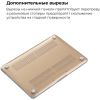 Чохол до ноутбука Armorstandart 13.3 MacBook Air 2018 (A2337/A1932/A2179) Air Shell (ARM54291) - Зображення 3