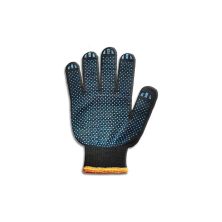Захисні рукавиці Stark Black 4 нитки (510841110)