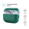 Чохол для навушників Armorstandart Silicone Case для Apple Airpods Pro 2 Pine Green (ARM64542) - Зображення 1