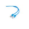 Патч-корд 2м FTP cat 6 CCA blue Cablexpert (PP6-2M/B) - Зображення 1