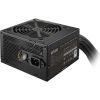 Блок питания CoolerMaster 500W (MPW-5001-ACBW-BE1) - Изображение 1