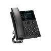 IP телефон Poly OBi VVX 250 (89B58AA) - Зображення 1