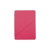 Чохол до електронної книги BeCover Ultra Slim Origami Amazon Kindle Paperwhite 11th Gen. 2021 Hot Pink (711057) - Зображення 1