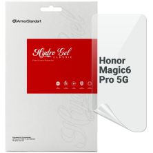 Пленка защитная Armorstandart Honor Magic6 Pro 5G (ARM79015)