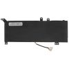 Аккумулятор для ноутбука ASUS X509 B21N1818-2, 4850mAh (37Wh), 2cell, 7.7V, Li-ion (A47935) - Изображение 1