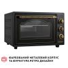 Електропіч Perfelli LAGGIO 37 BLACK RETRO - Зображення 3