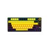 Клавіатура Lorgar KBP7075W Pro RGB Wireless/Bluetooth/USB UA Black/yellow (LRG-KBP7075W-YL-US) - Зображення 1