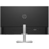 Монитор HP S5 527sh (94C50AA) - Изображение 3