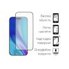 Стекло защитное Dengos Full Glue iPhone 17 Pro Black (TGFG-409) - Изображение 1