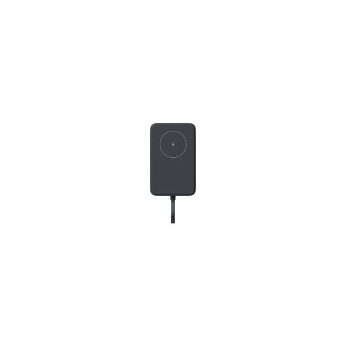 Батарея универсальная Xiaomi 10000mAh 33W Magnetic Integrated Cable grey (BHR9823GL)