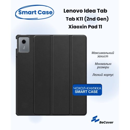 Чохол до планшета BeCover Smart Case Lenovo Idea Tab/K11 (2nd Gen) TB336/Xiaoxin Pad (2025) 11 Black (713755)