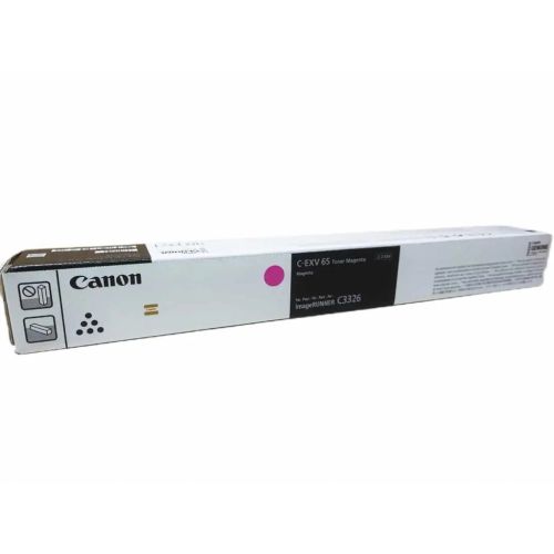 Тонер-картридж Printalist Canon iRUNNER C3326I C-EXV65 Magenta 11K (Canon-EXV65M-PL)