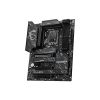 Материнская плата MSI Z890 GAMING PLUS WIFI6E - Изображение 1