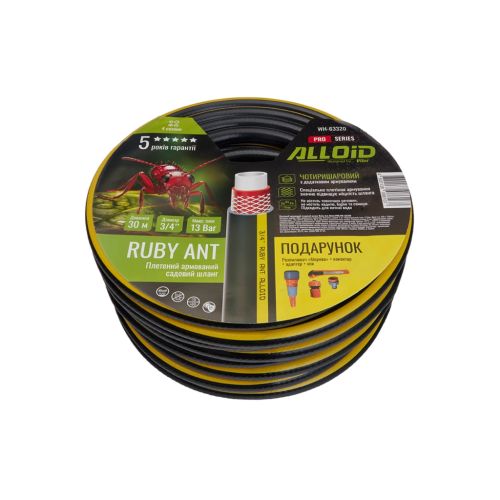 Шланг для поливу Alloid Pro армований, 4-шаровий, Ruby Ant, 3/4, 30м, розприскувач «Равлик», 2 адаптери, конектор, ніж (WH-63320)
