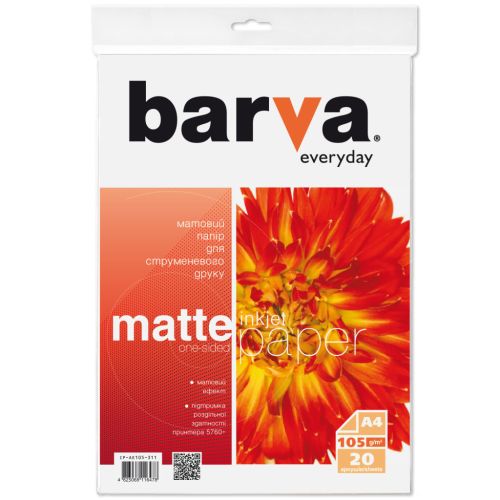 Фотобумага Barva A4 Everyday Matte 105г, 20л (IP-AE105-311)