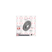 Тормозной диск ZIMMERMANN 200.2520.20