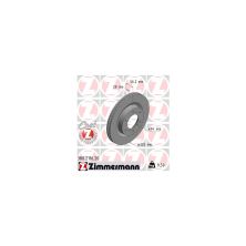 Тормозной диск ZIMMERMANN 380.2116.20