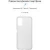 Чохол до мобільного телефона Armorstandart Air Series ZTE Blade A71 Transparent (ARM59800) - Зображення 1