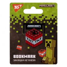 Закладки для книг Yes металлическая Minecraft (707837)
