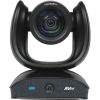 Система відеоконференції AVer Informаtion Inc. CAM570 (61U3500000AC) - Зображення 2