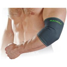 Фіксатор ліктя MadMax MFA-293 Zahoprene Elbow Support Dark Grey/Green M (MFA-293_M)