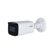 Камера видеонаблюдения Dahua DH-IPC-HFW2441T-ZS (2.7-13.5)