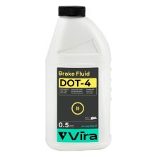 Гальмівна рідина VIRA Brake Fluid DOT-4 0,5 л (VI1001)