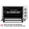Електропіч Perfelli MIRAGE 48 WHITE - Зображення 1