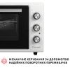 Електропіч Perfelli MIRAGE 48 WHITE - Зображення 2