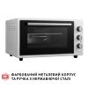 Електропіч Perfelli MIRAGE 48 WHITE - Зображення 3