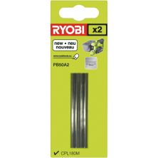 Лезвие Ryobi для рубанка PB50A2, комплект 2шт, 50мм, двусторонний (5132002602) Лезвие Ryobi для рубанка PB50A2, комплект 2шт, 50мм, двусторонний (5132002602)
