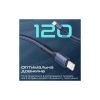 Дата кабель USB-C to Lightning 1.2m 27W PD FletchLink-CI blue Promate (fletchlink-ci.blue) - Изображение 2