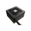 Блок питания Enermax 850W Cyberbron III (EMB850EWT-NAC) - Изображение 1