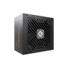Блок питания Enermax 850W Cyberbron III (EMB850EWT-NAC) - Изображение 3