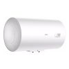 Бойлер Haier ES80H-CK1(UA) - Изображение 1