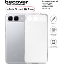 Чехол для мобильного телефона BeCover Silicone Infinix Smart 10 Plus (X6725B) Transparent (713765)