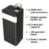 Батарея універсальна HOCO 50000mAh Powermaster PD/20W, QC/22.5W, Lamp, Black (J86A / 714738) - Зображення 3