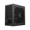 Блок живлення Gamemax 750W (GE-750) - Зображення 3