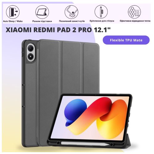 Чехол для планшета BeCover Flexible TPU Mate Xiaomi Redmi Pad 2 Pro 12.1 Grey (715608)