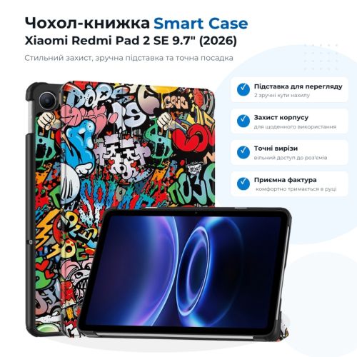 Чохол до планшета BeCover Smart Case Xiaomi Redmi Pad 2 SE 9.7 (2026) Graffiti (715835)