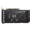 Видеокарта ASUS GeForce RTX5060 8Gb DUAL OC ADVANCED (DUAL-RTX5060-O8G-A) - Изображение 3